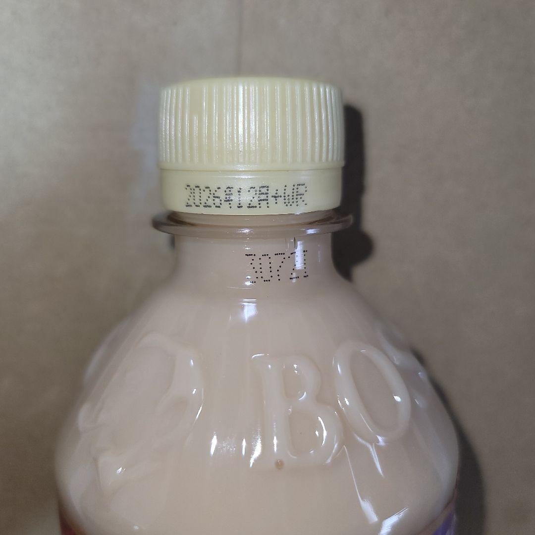 スッパイマンサイダー 梅味