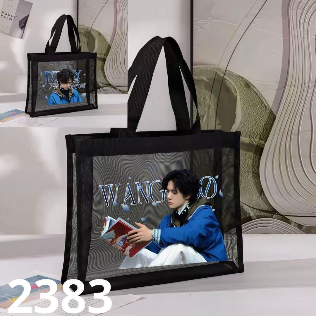 hanabiです❣️ 0605-2