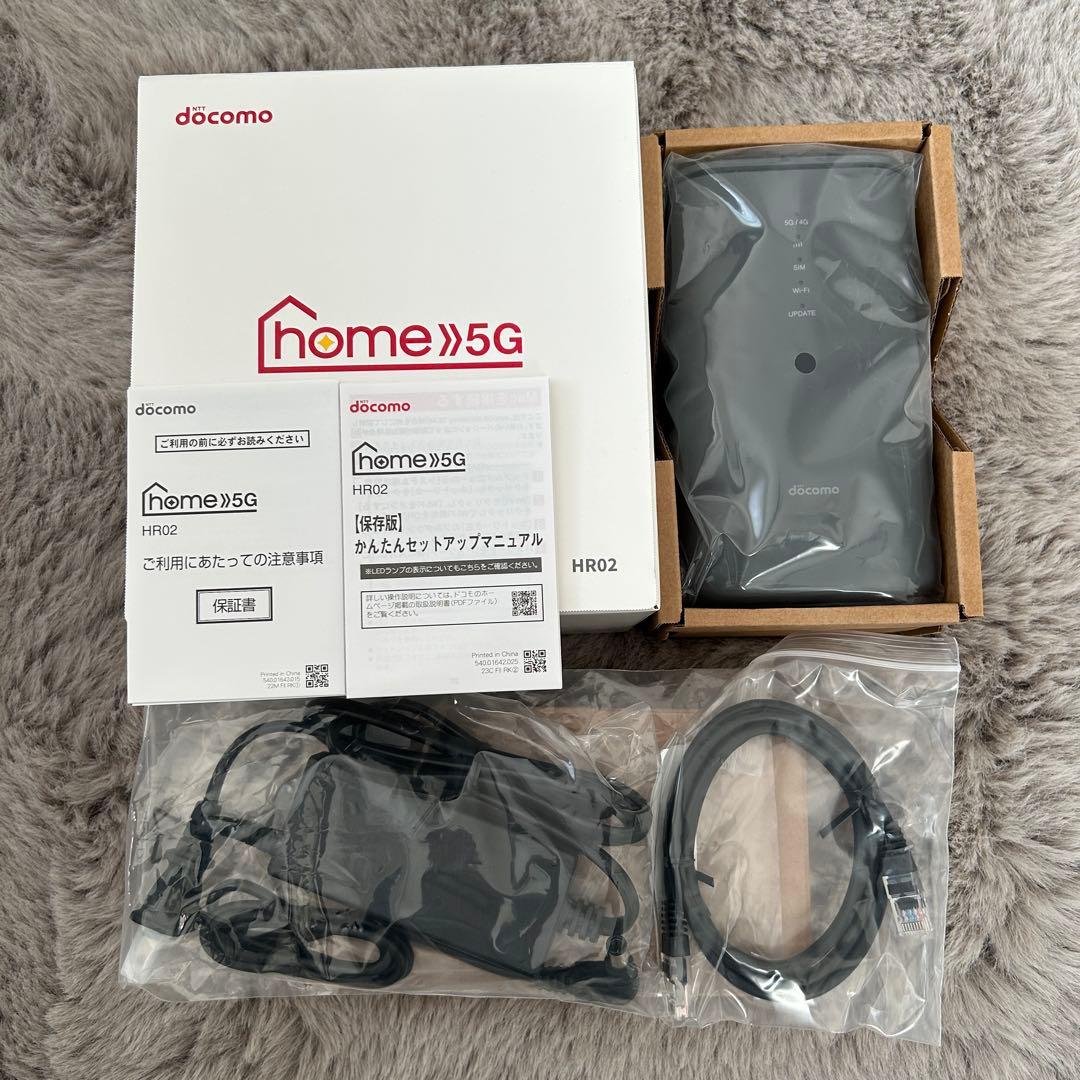 docomo  5G SHARP HR02 Wi-Fiルーター グレー
