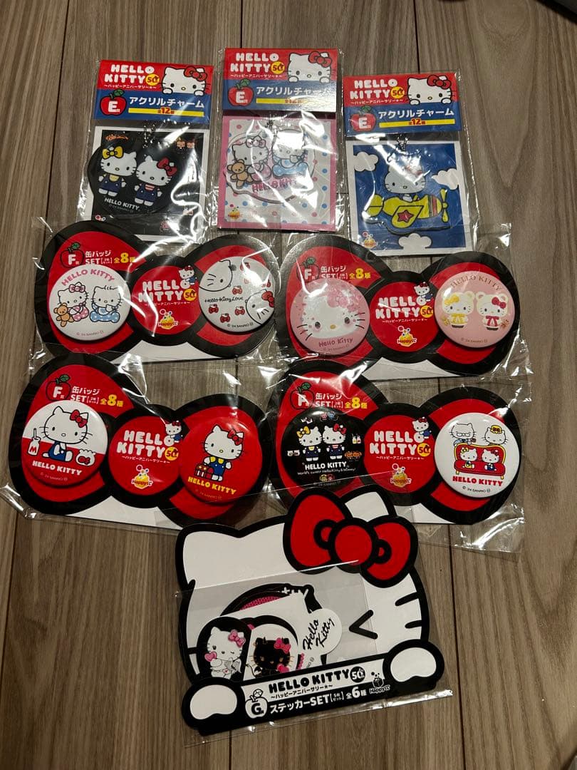 サンリオグッズ26点まとめ売り