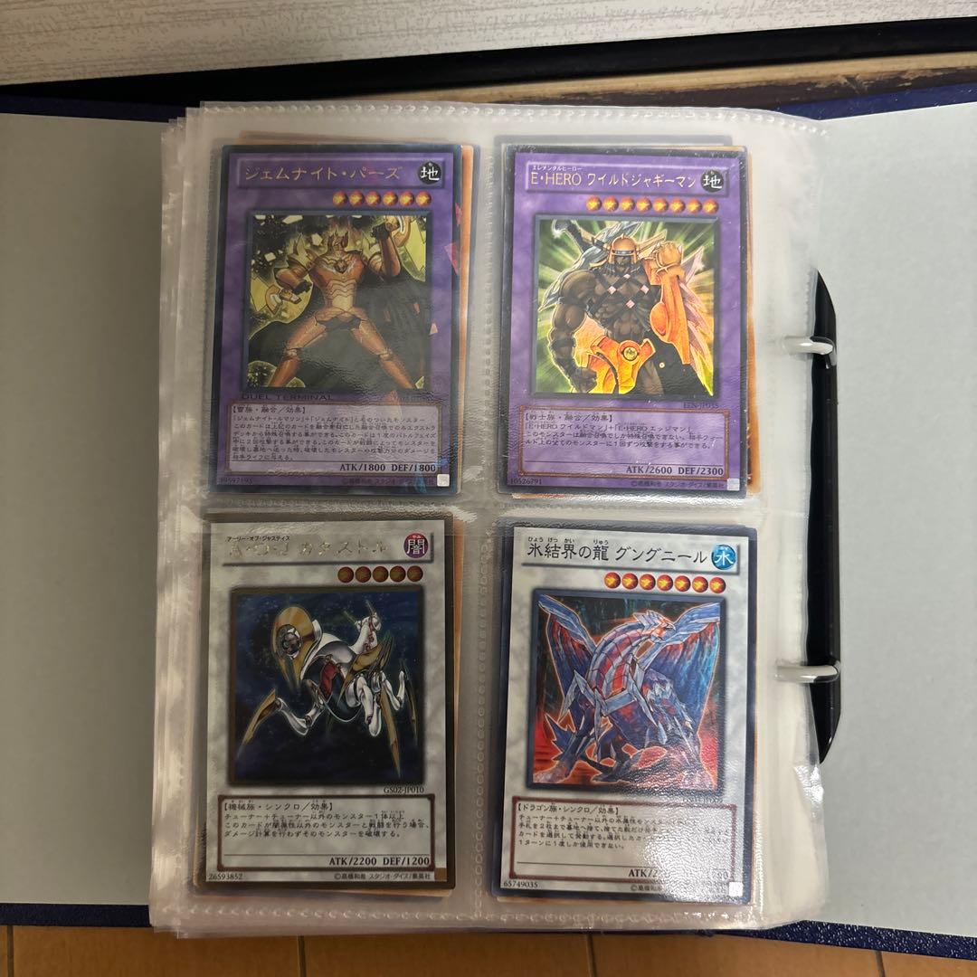 （バラ売りOK）遊戯王カード　引退品　part3