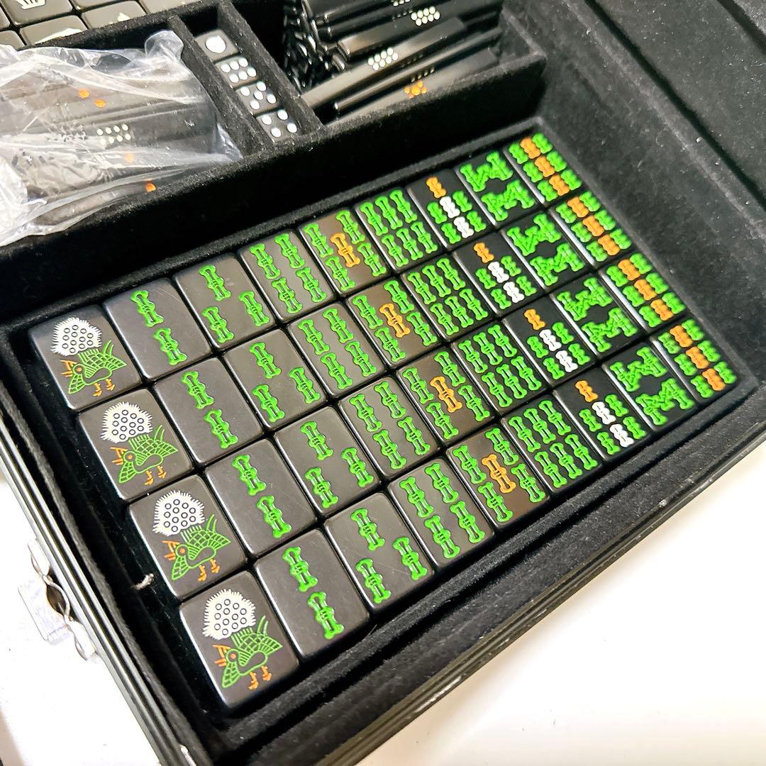 希少品 大洋ユニマック 麻雀牌 黒牌 ブラック 廃盤品 アタッシュケース