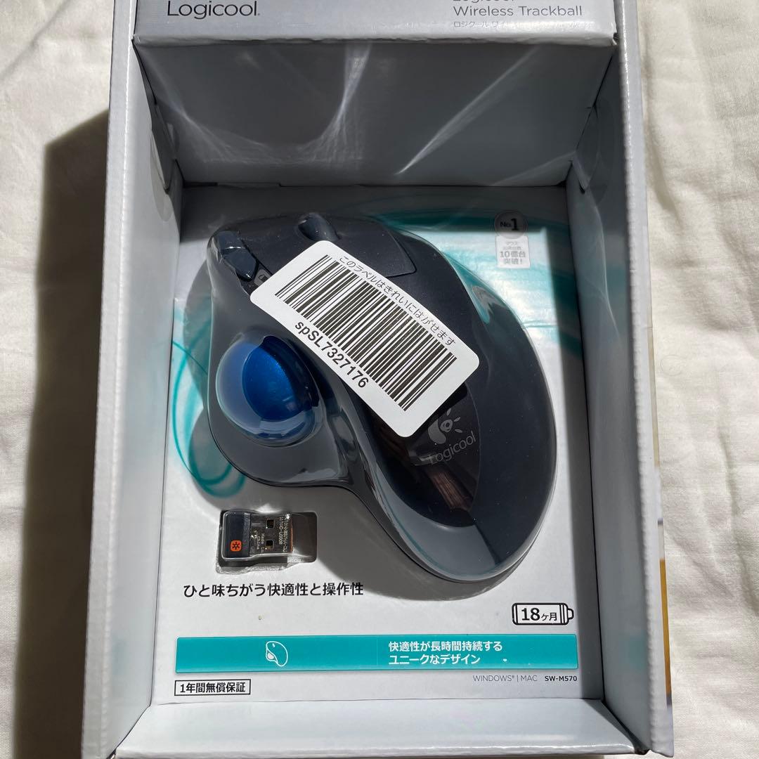 ロジクール　SW-M570 Unifying ワイヤレストラックボール