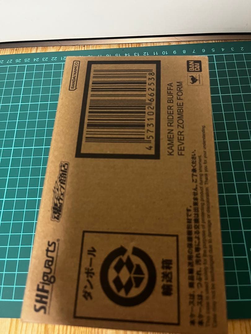 SHフィギュアーツ 仮面ライダーバッファ フィーバーゾンビフォーム