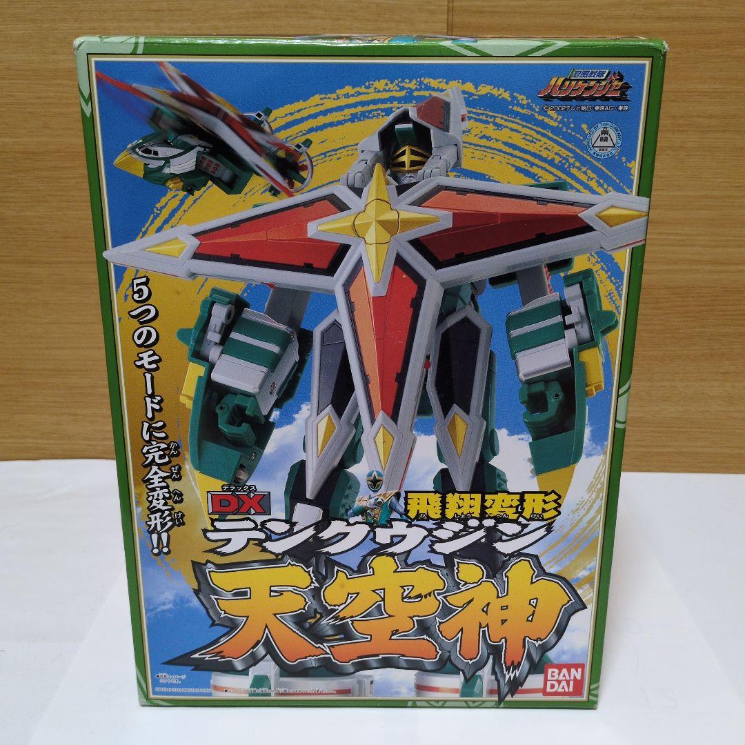 忍風戦隊ハリケンジャー・DX旋風神、轟雷神、天空神、カラクリボール、その他セット