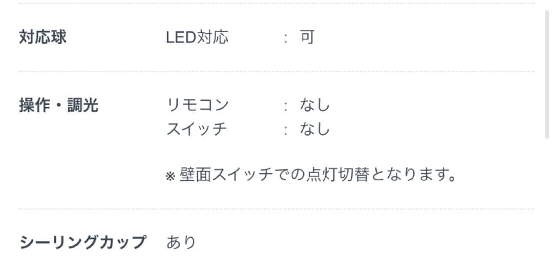 ペンダントライト(unico) amber アンバー