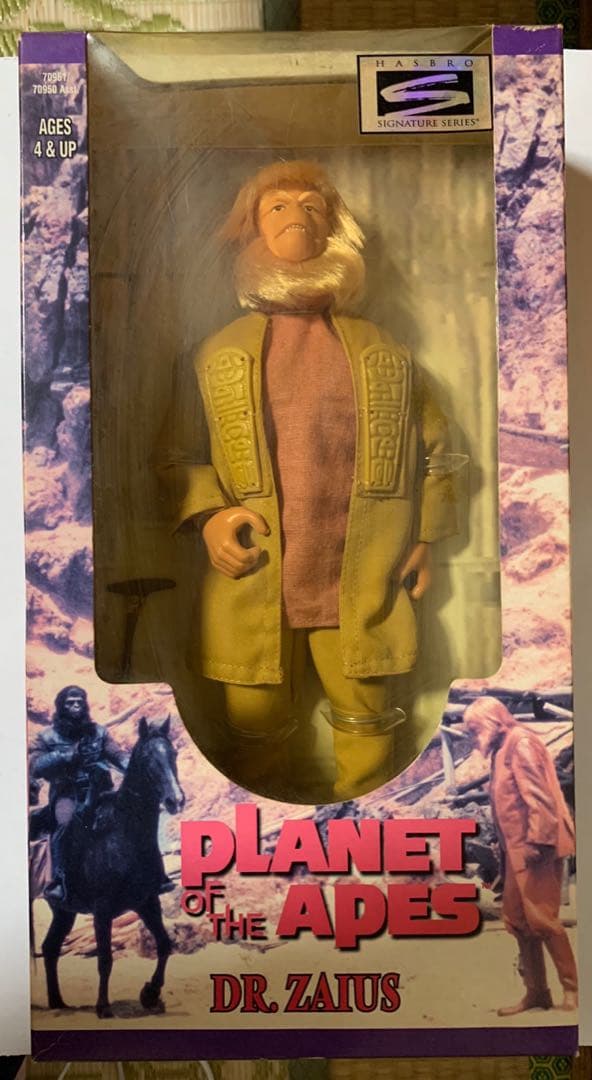 猿の惑星フィギュア三体セット