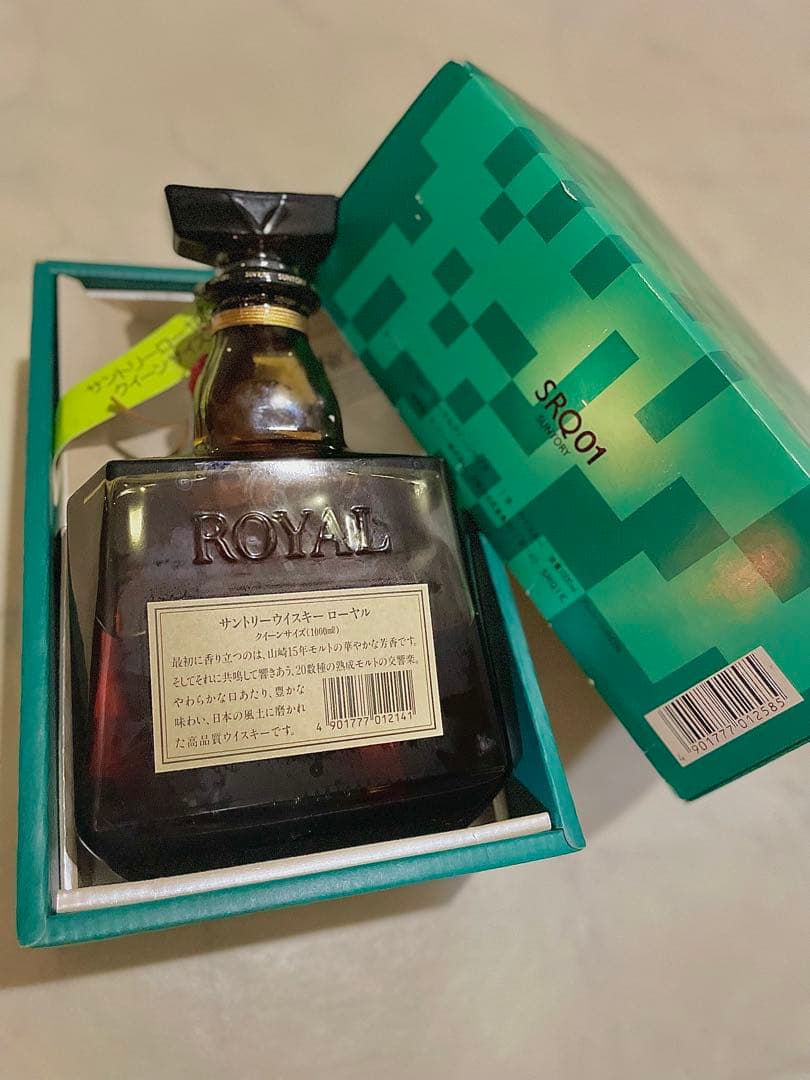【未開栓】サントリー 白州 10年 山﨑　12年　ローヤル　ウイスキー 箱付き