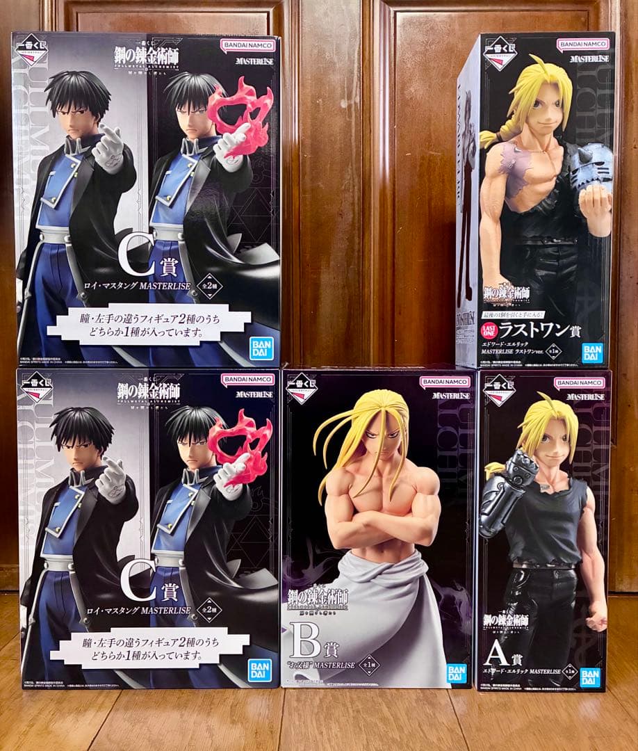 一番くじ 鋼の錬金術師 扉を開けし者たち