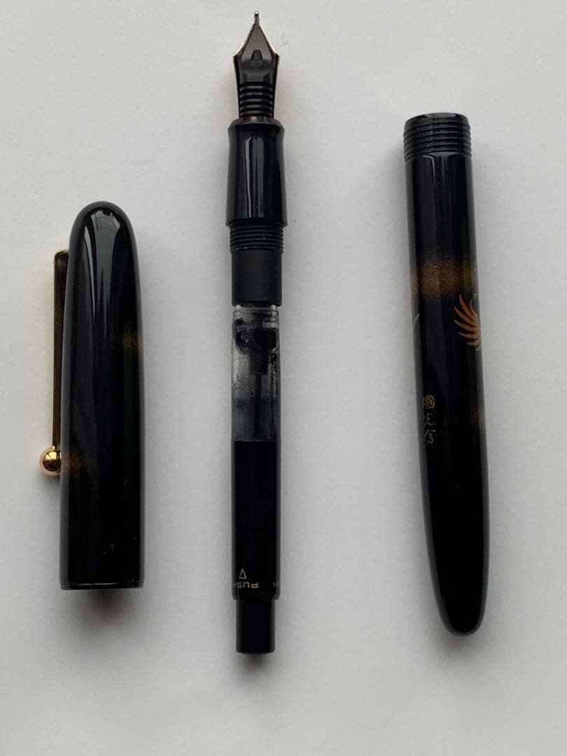 PILOT パイロット 万年筆 「鳳凰」漆蒔絵