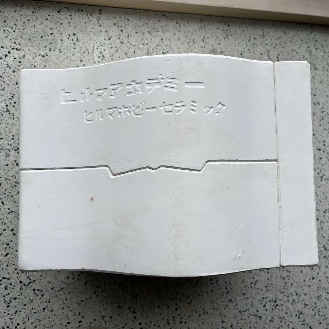 鋳込み用石膏型・花瓶（大）