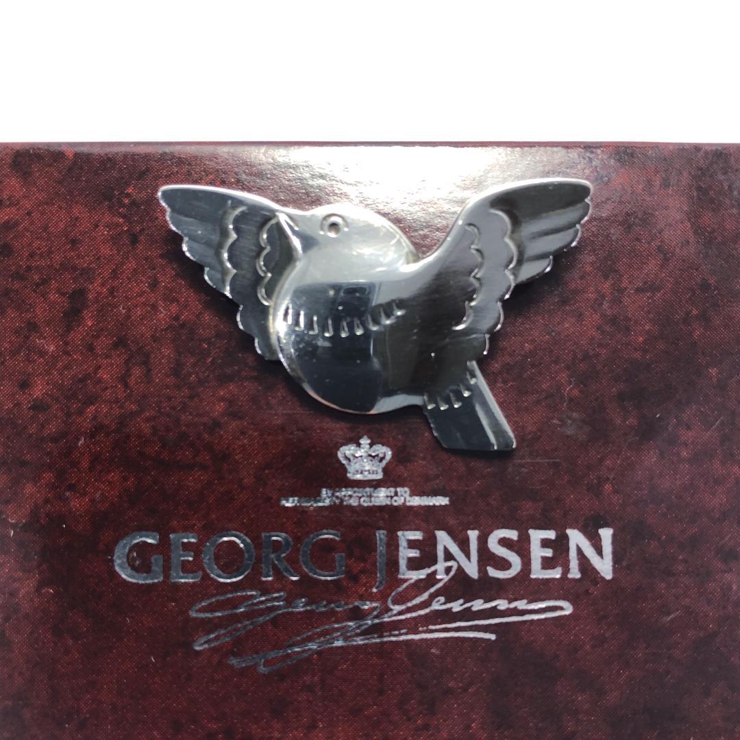 【美品・箱付き】ジョージジェンセン／トリ モチーフ ブローチ SV925／320