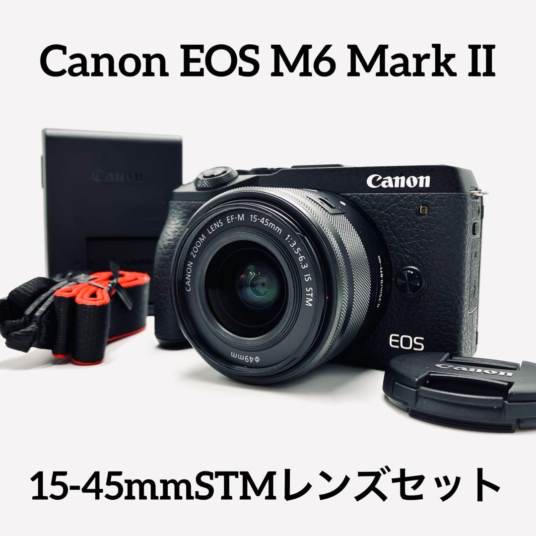 美品♪ Canon EOS M6 Mark II ブラック