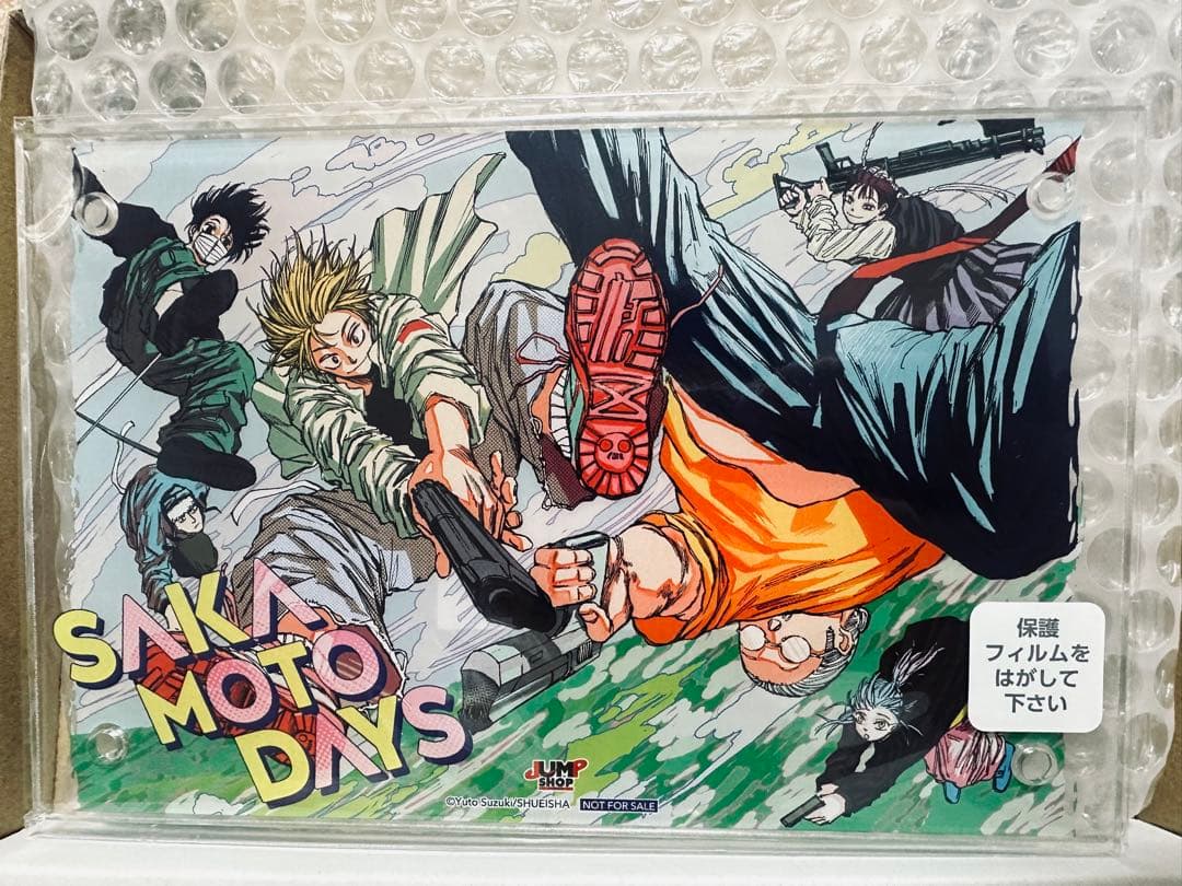 サカモトデイズ アクリルプラーク　ノベルティ　ジャンプショップ