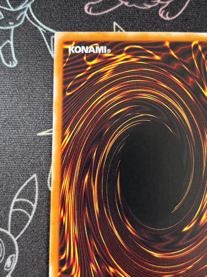 遊戯王　カオス・ソルジャー　旧レリーフ　準美品