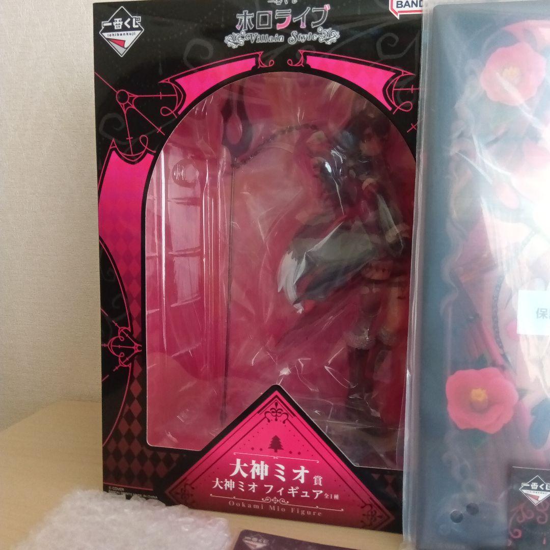 一番くじ ホロライブ Villain Style 大神ミオ 6点セット