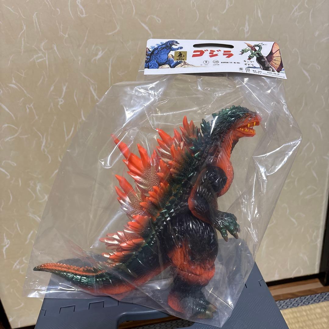 マルサン　ゴジラ(1999) 350サイズ　オレンジ×グリーン　新品未開封