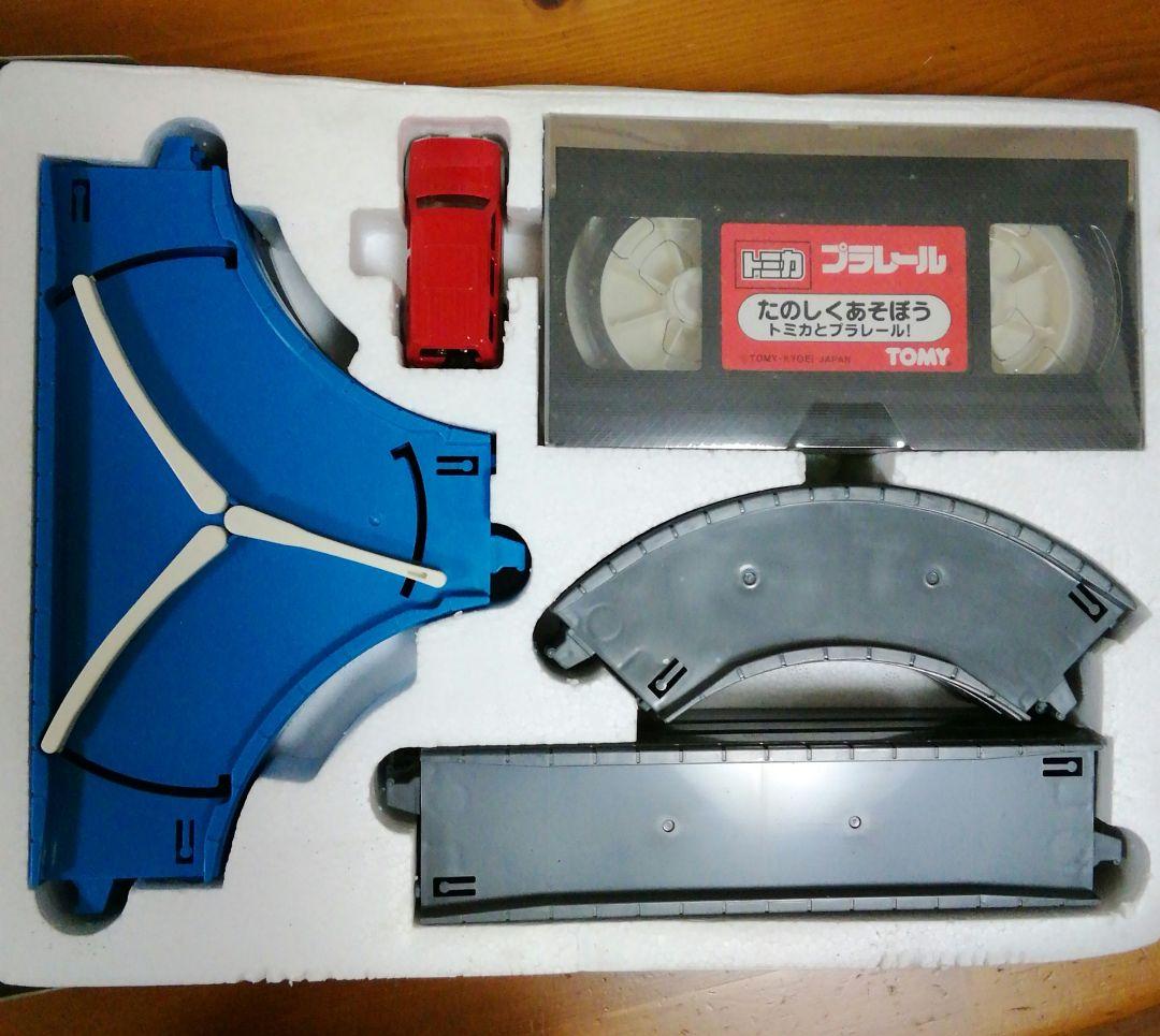 レア品【廃盤品】★B/Oトミカ　ベーシックセット