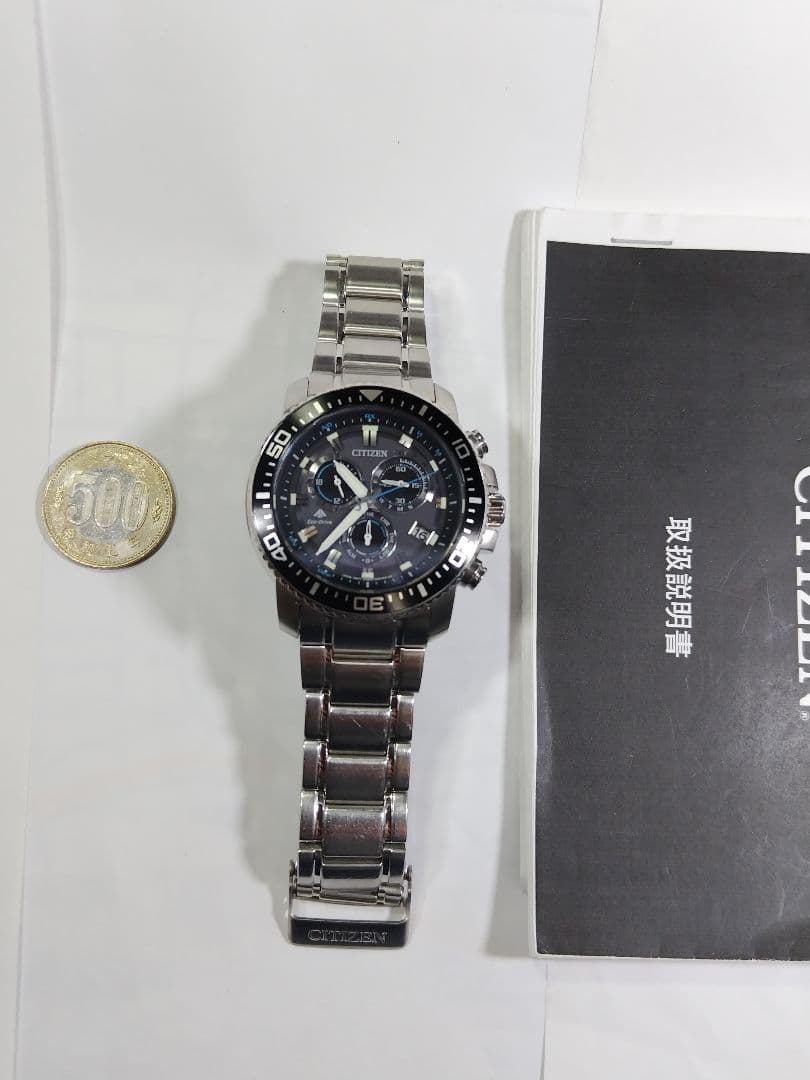 シチズン プロマスター LANDシリーズ　エコドライブ　電波時計 クロノグラフ