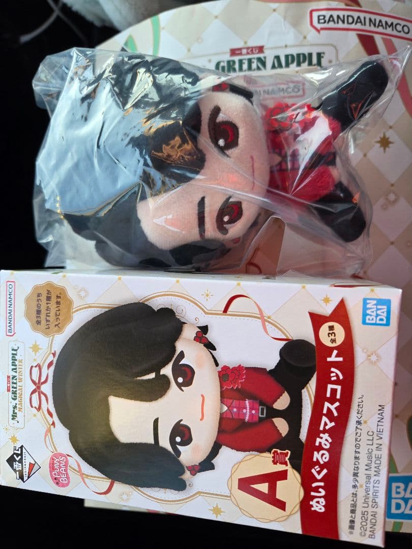 Mrs.グリーンアップル　一番くじ　A賞