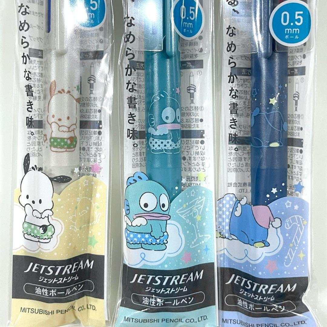 ジェットストリーム ３色ボールペン　サンリオ 0.5mm 6本セット