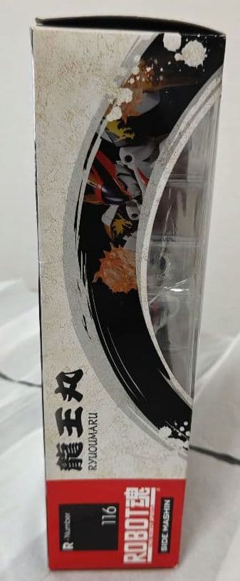 ※終【新品・未開封】ROBOT魂・SIDEMASHIN龍王丸