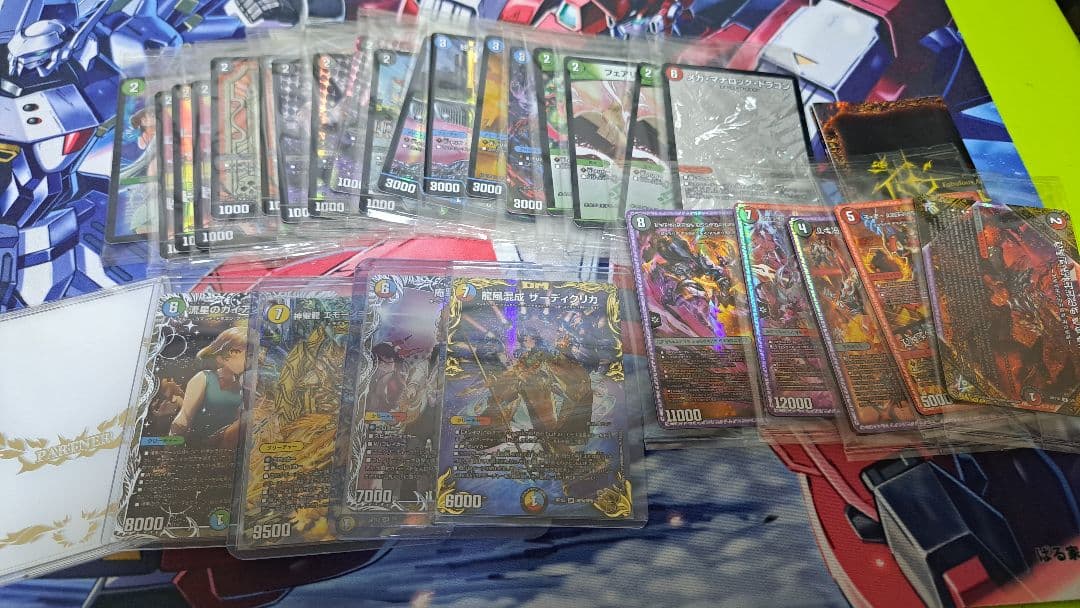 デュエルマスターズ まとめ売り