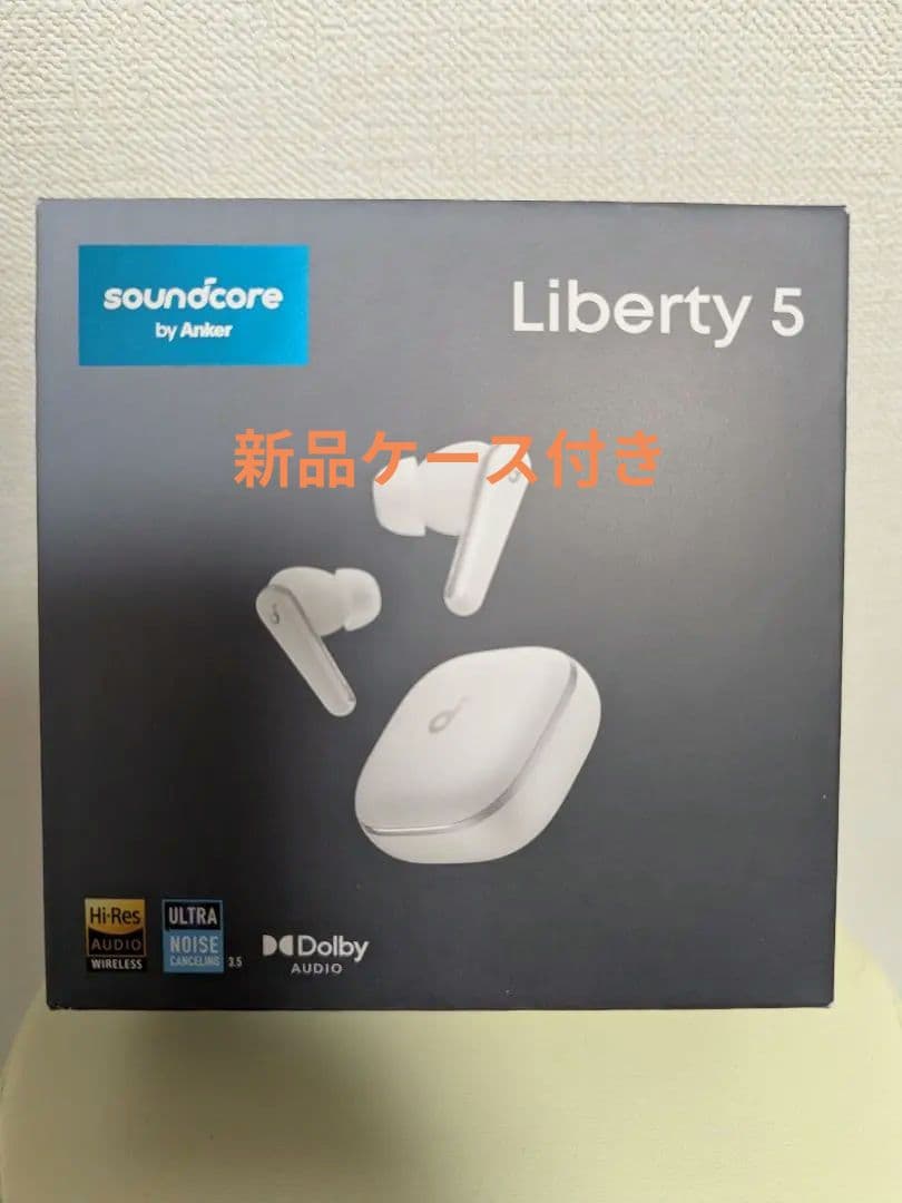 【美品保証付き】Anker　soundcore Liberty 5
