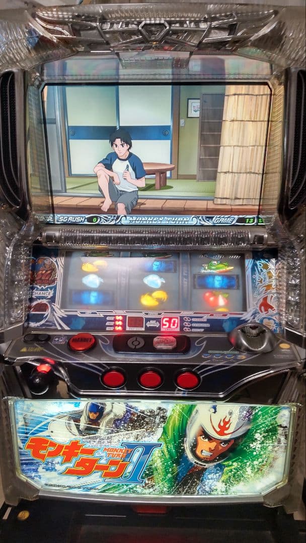 モンキーターン 、蒼天の拳セット　引き取り限定　即購入ご遠慮下さい