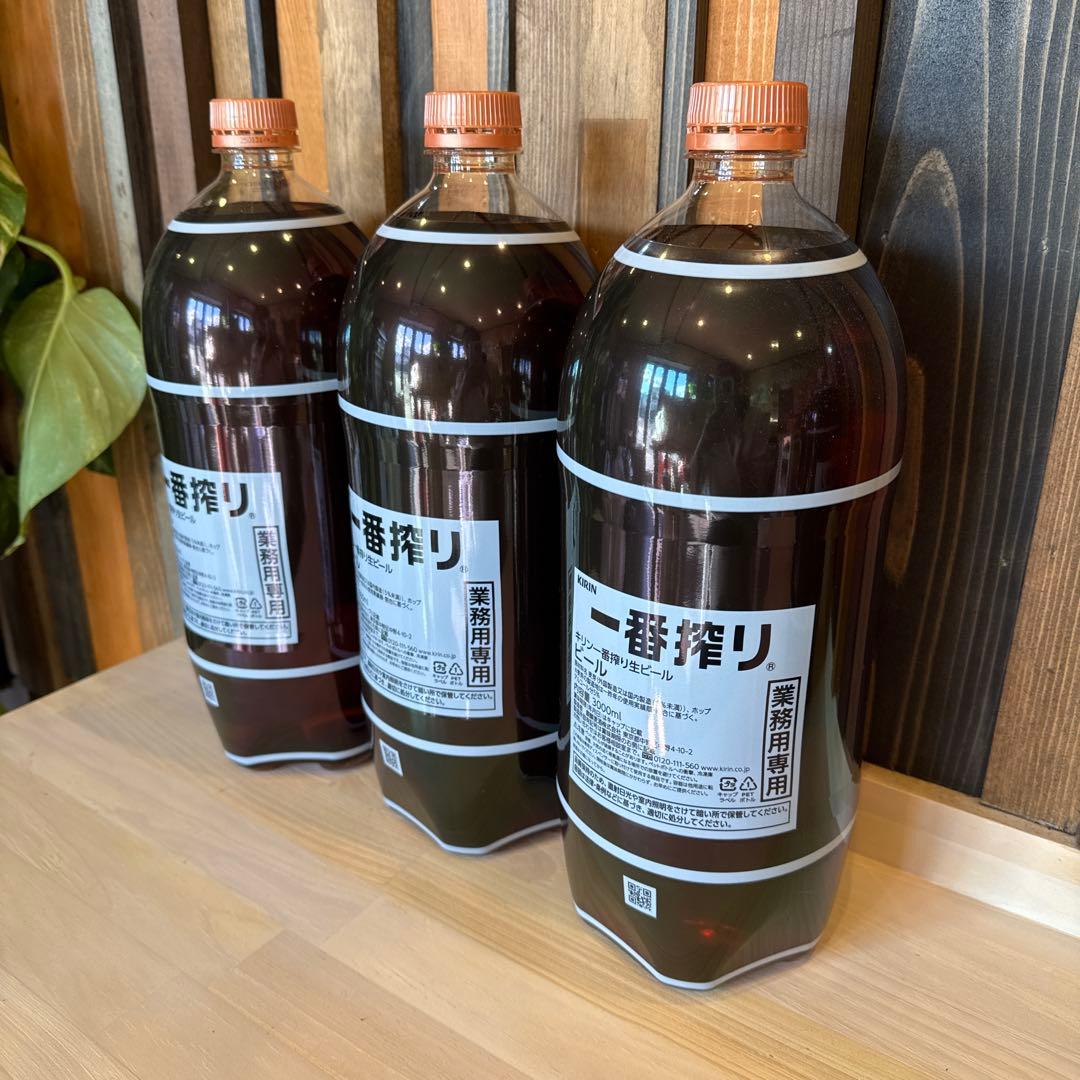 1番絞り　タッピー　業務用　3000ml✖️9