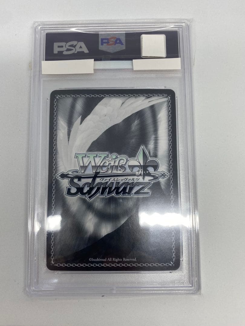 【大幅値下げ】澪と主従契約 SSP サイン PSA9 WeissSchwarz