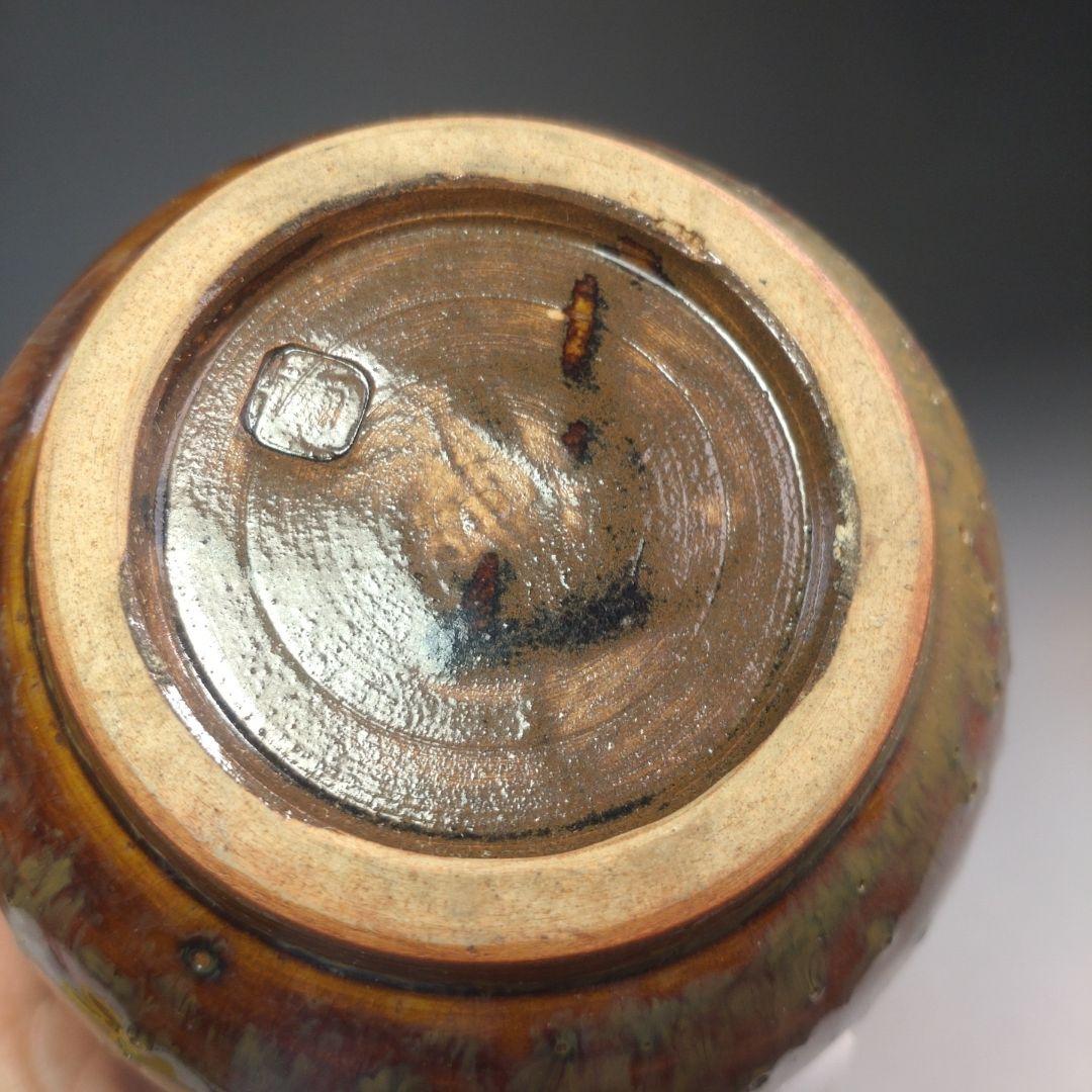 イ233 花瓶『亀井味楽造』『高取焼　御花瓶　花生　共箱』花器　茶道具