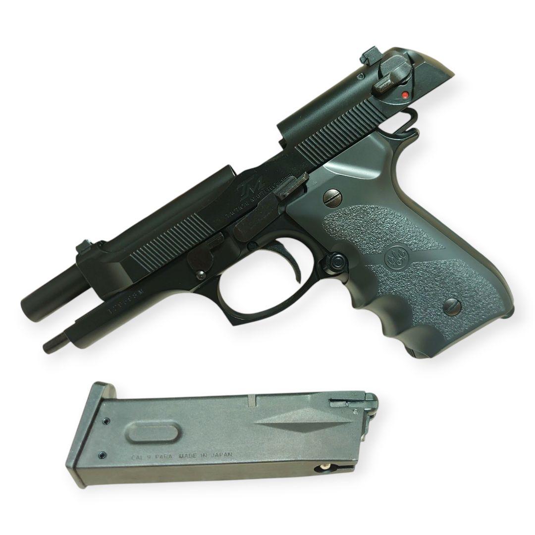 東京マルイ　タクティカル・マスター　ガスブローバック