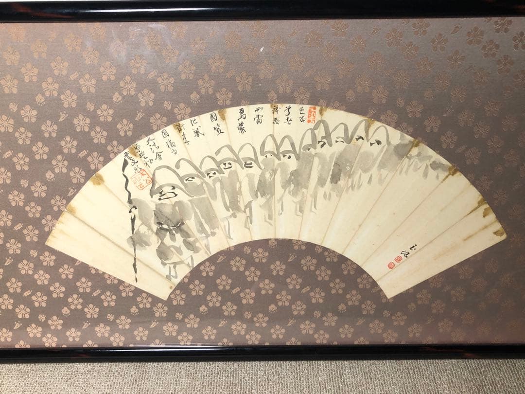 禅画。扇面。明治時代。臨濟宗高僧..大德寺..松雲和尚。美品。茶道美術