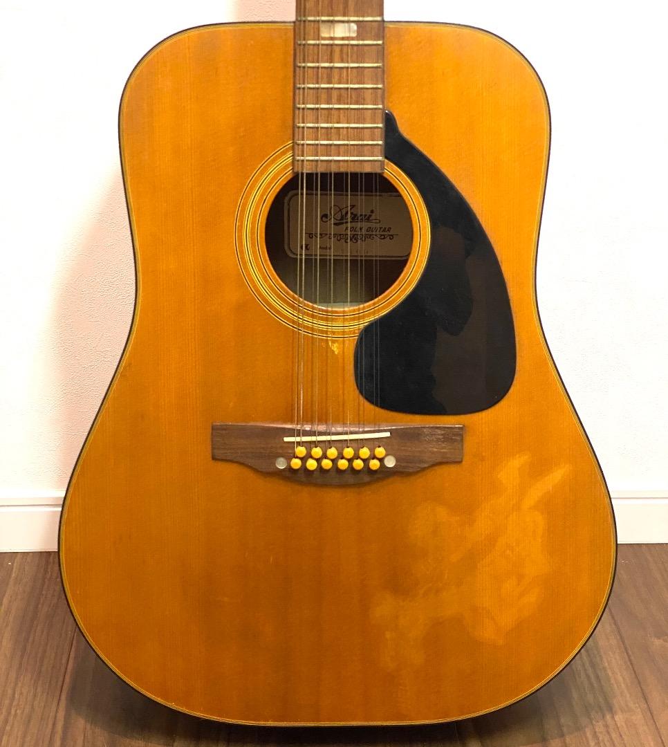 【送料込み】Arai 12弦 アコースティック ギター W100