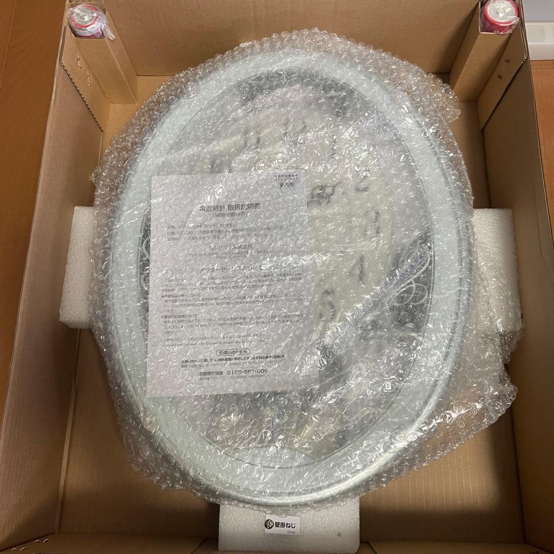 REYTHM スモールワールドプラウド　4MN523RH05