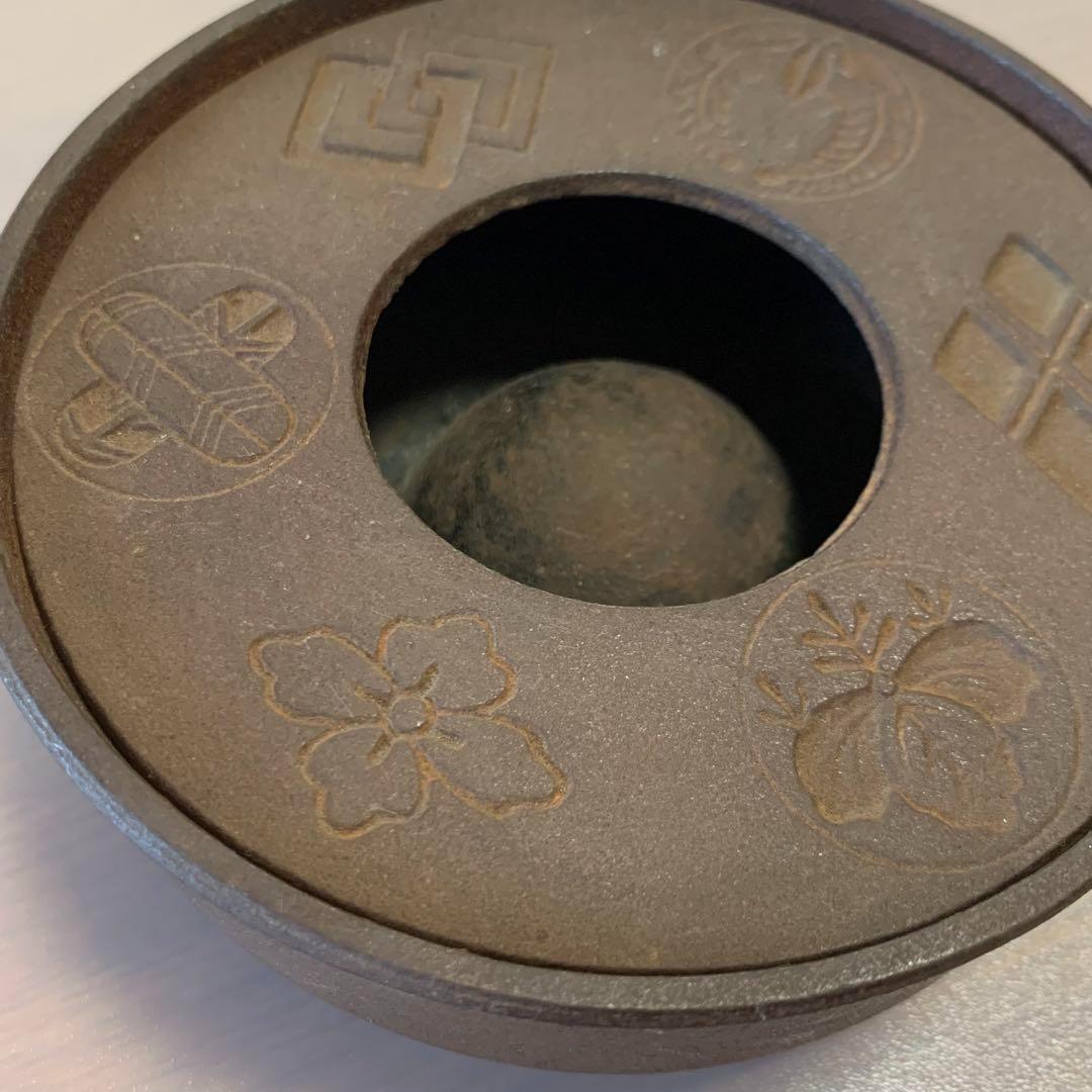 管理番号❀M165◻️⊶武田信玄 菱 家紋 灰皿