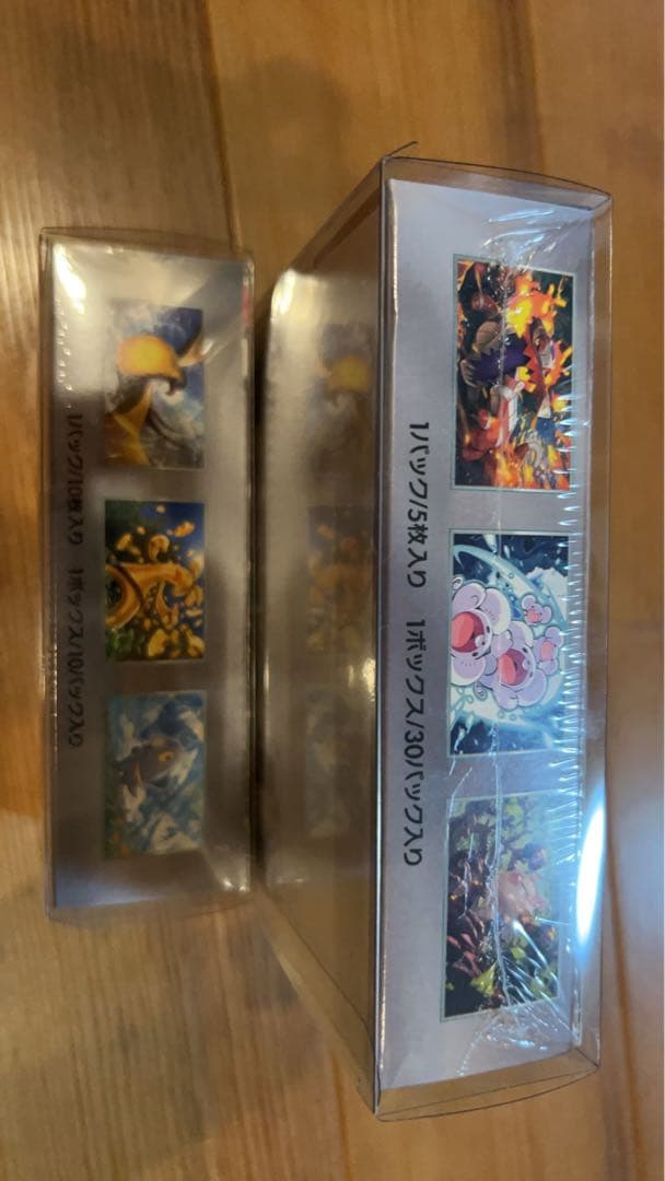 ポケモンカードゲーム 超電ブレイカー シャイニートレジャー 拡張ボックス