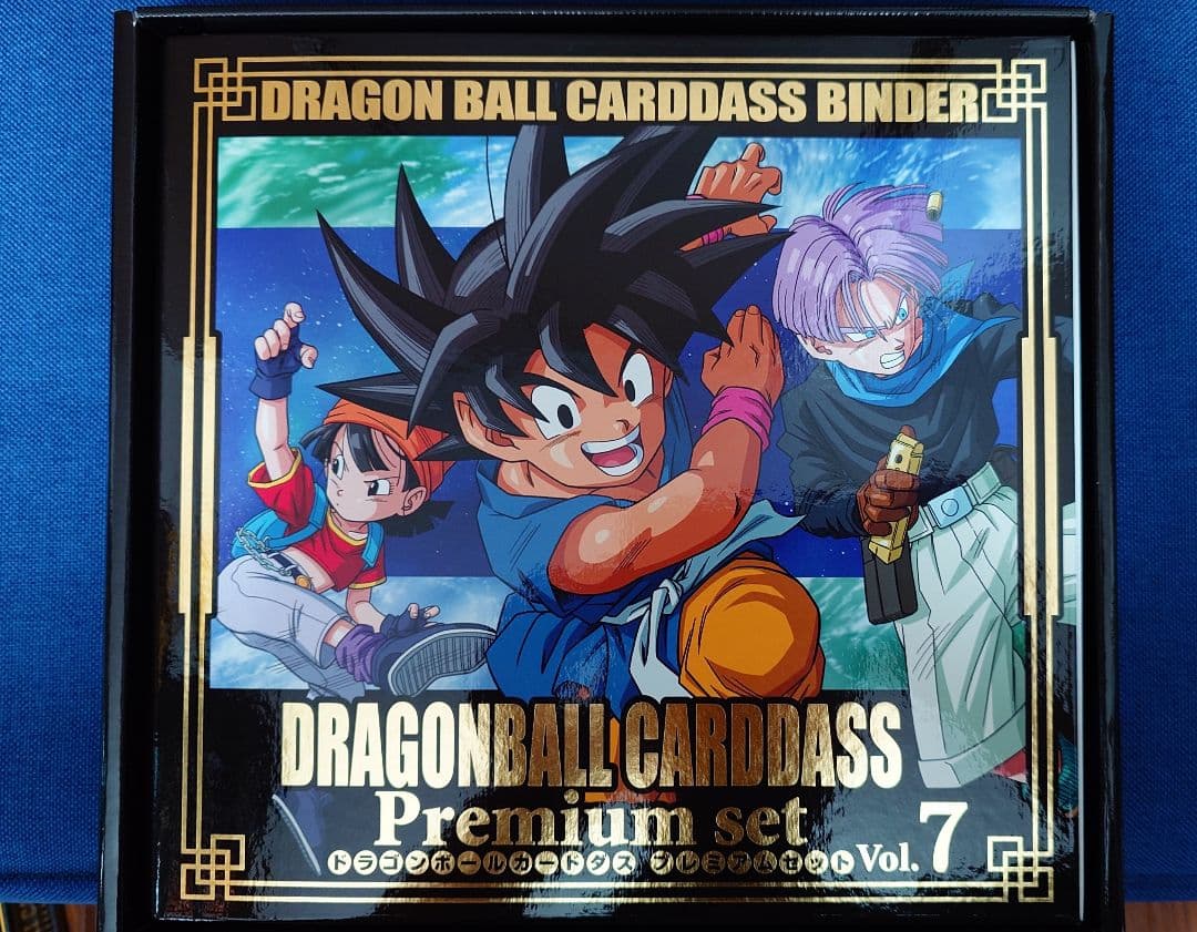 ドラゴンボールカードダス プレミアムセット Vol.7