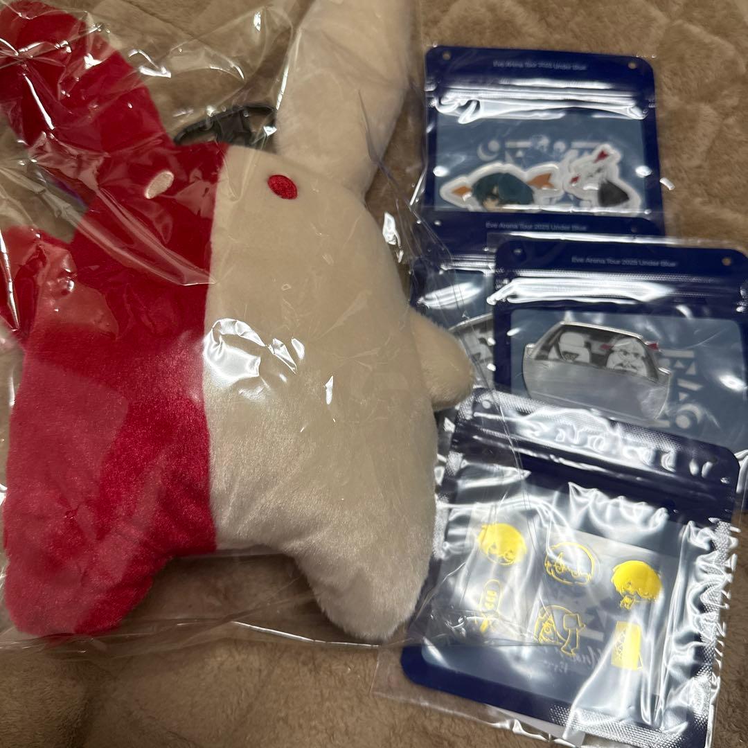 Eve UNDERCOVER くじ　B賞ぬいポーチ　おまけ付き