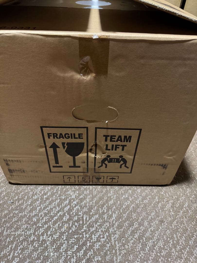 ICECO APL20 シルバー