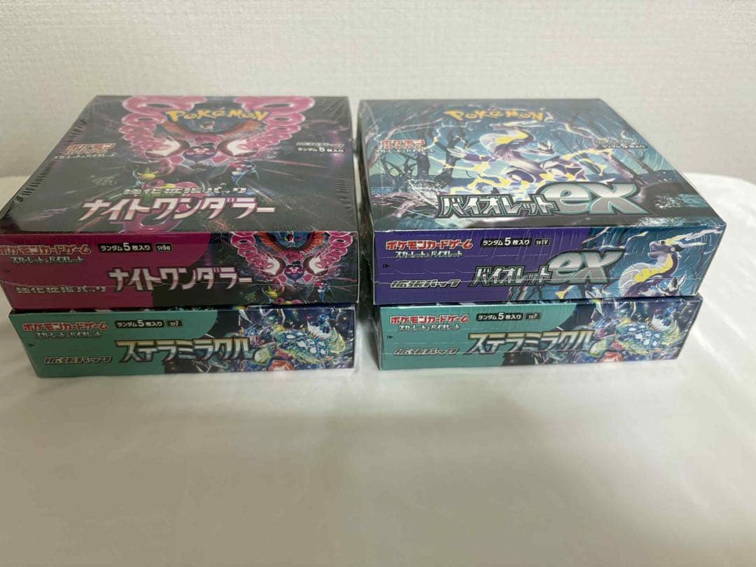 ポケカゲームステラミラクル、ナイトワンダラー バイオレットex シュリンク付き