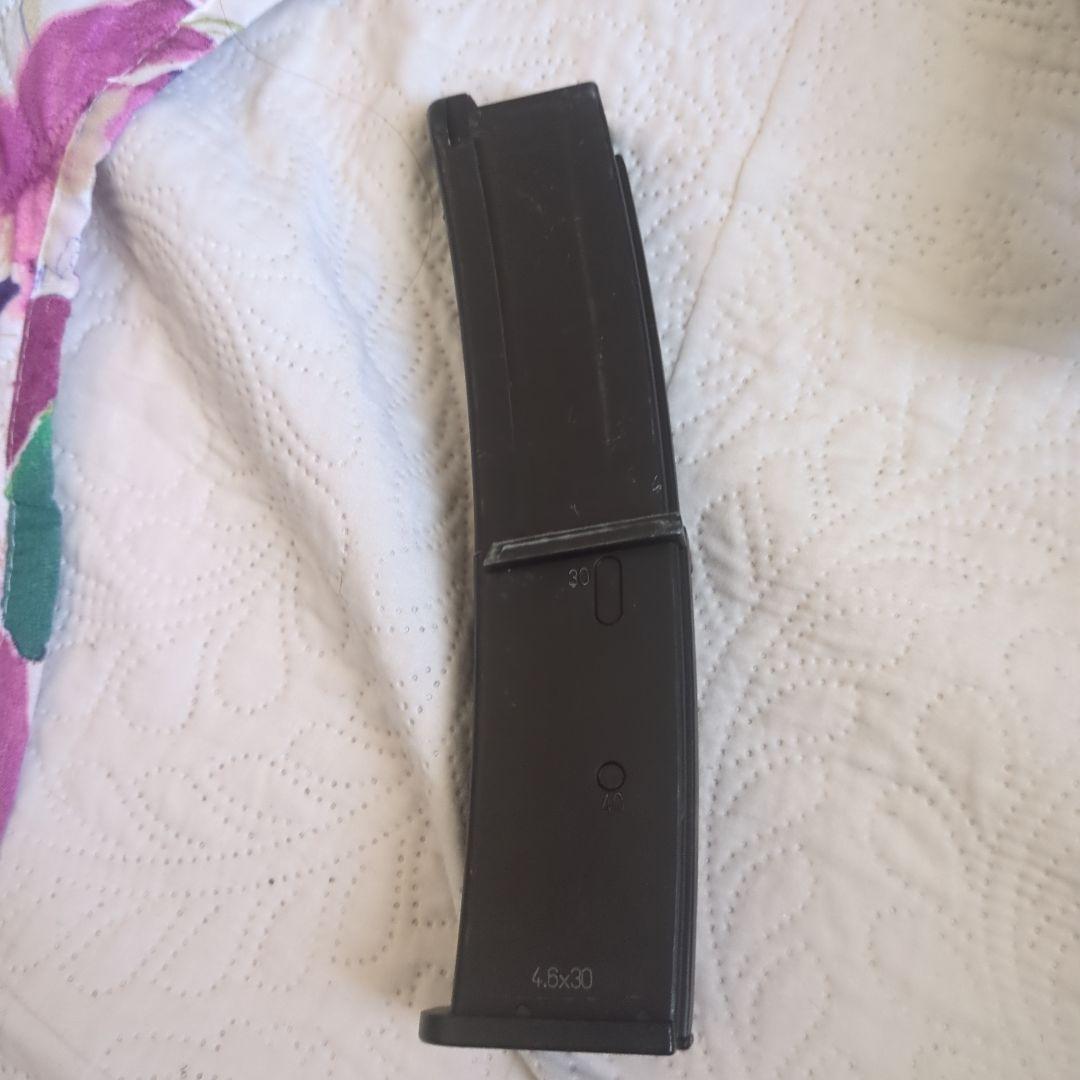 KSC MP7A1（ガスブローバック）