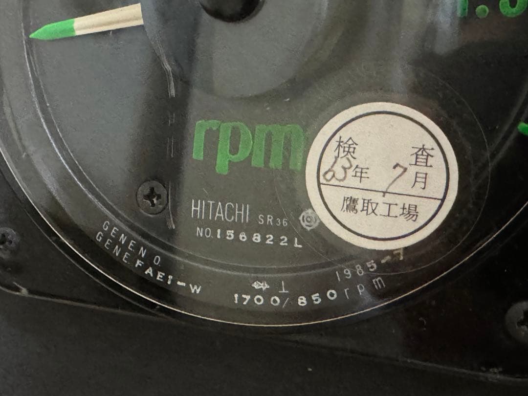 DE10-1108 運転台計器類