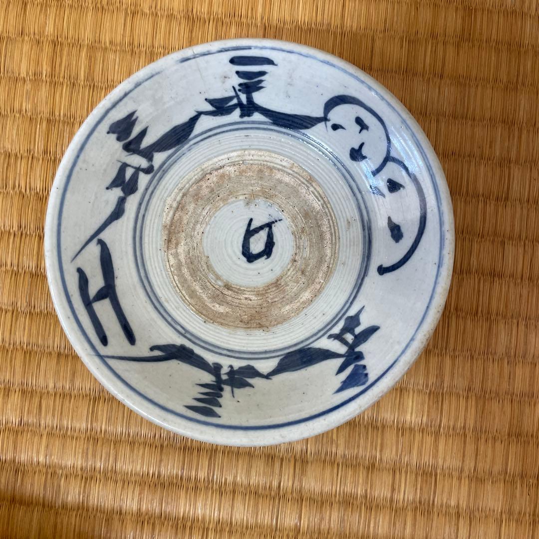 初期伊万里焼  山水鳥居文 アンティーク 小皿