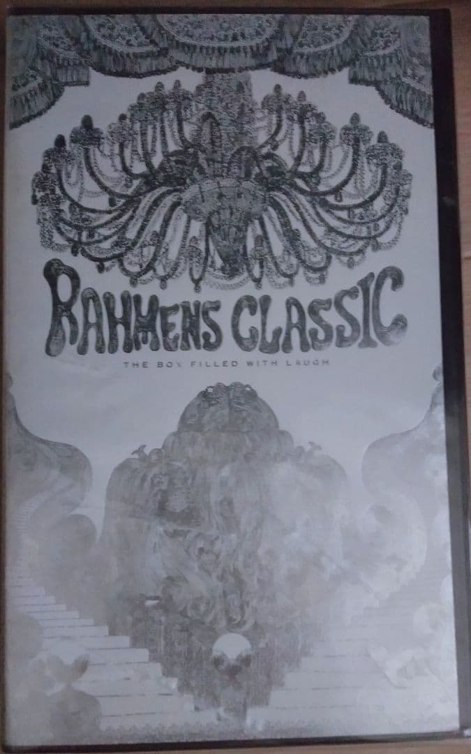 ラーメンズ 第13回公演 CLASSIC 入手困難 小林賢太郎 片桐仁[VHS]