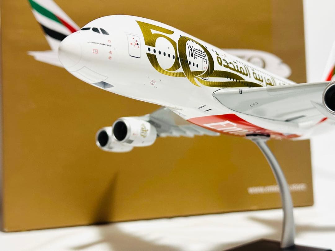 Gemini 1/200 エミレーツ航空 A380-800 UAE建国50周年