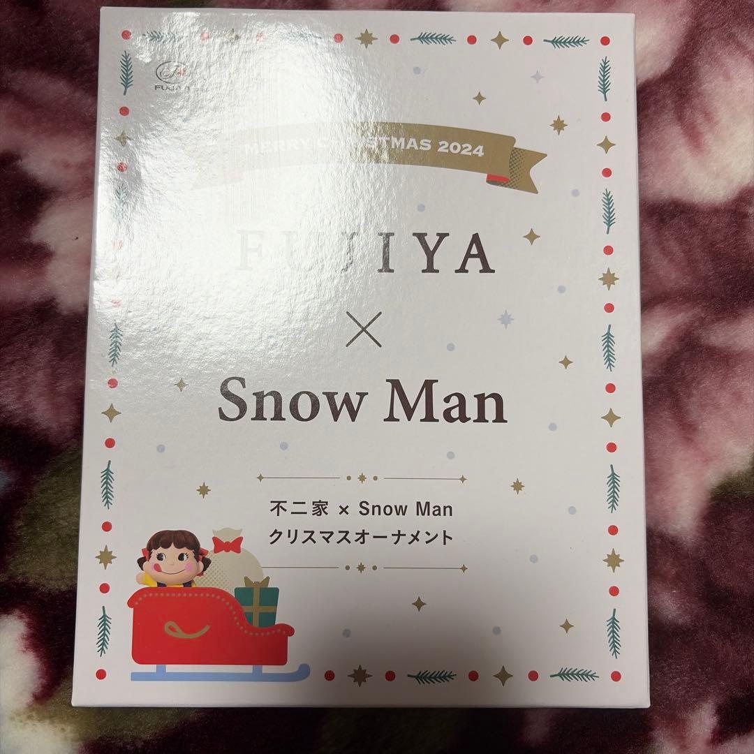 U*様  Man×不二家 クリスマス オリジナルグッズ