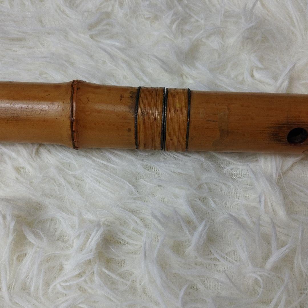 尺八　バチ型　銘あり　鳳晴　1印　1尺7寸　5孔　銀三線