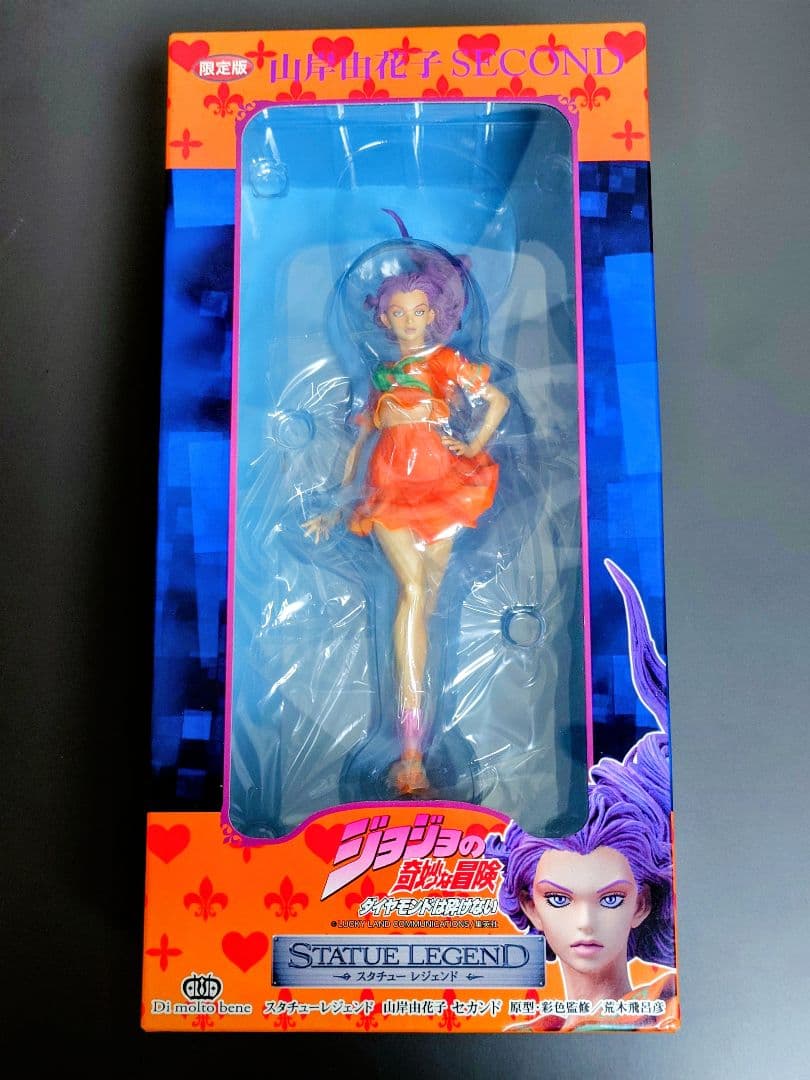 スタチューレジェンド 「ジョジョの奇妙な冒険 第4部」 山岸由花子 セカンド